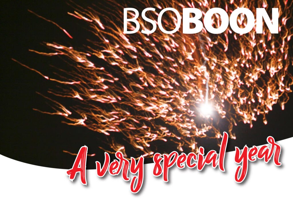 newsflash new year 2020